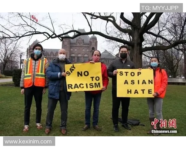种族歧视事件频发引发社会广泛关注呼吁加强法律保护与教育宣传