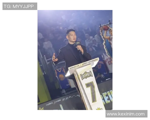 林书豪新书上市，回忆NBA岁月成为热议话题